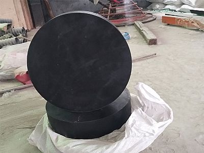 襄州区GJZ板式橡胶支座的主要功能工作原理